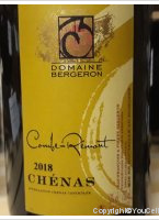 Domaine Bergeron - Combe Rémont