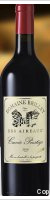 Domaine Brillet des Aireaux - Cuvée Prestige