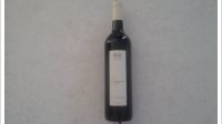 Château Massamier La Mignarde - Expression Carignan