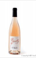 Domaine Mardon et Tabourdet