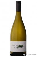 Alma Cersius - In Vino Erotico