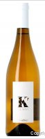 Domaine la Terrasse d'Elise - K'YENNE