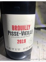 Domaine du Petit Pérou - Pisse-Vieille