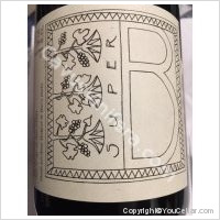 Domaine la Bohème - Super B