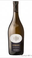 Kellerei Cantina Tramin - Nussbaumer Gewurztraminer
