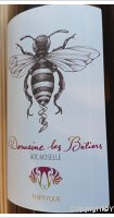 Domaine les Beliers - Triptyque