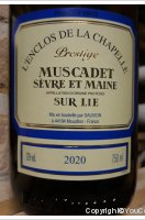 L'Enclos de la Chapelle - Prestige sur Lie