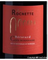 Domaine de la Rochette - Bératard
