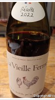 La Vieille Ferme