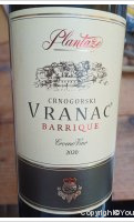 Plantaže -  Vranac Barrique