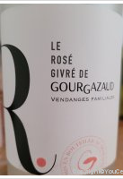 Château de Gourgazaud - Le Rosé Givré Vendanges familiales