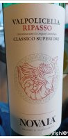 Novaia - Classico Superiore