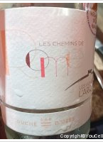 Les Vignes de l'Arque - Les Chemins de Rome