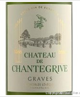 Château de Chantegrive