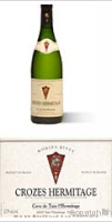 Cave de Tain-l'Hermitage - Nobles Rives