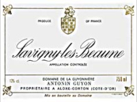 Domaine de la Guyonnière