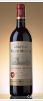 Château Vieux Moulin