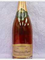 Beaumont des Crayères Fleur de Rosé