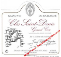 Domaine Jean-Paul Magnien
