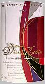Château Vieux Robin - Collection