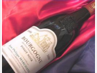 Domaine Jean-Philippe Marchand