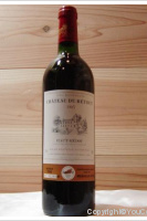 Château du Retout