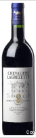 Chevaliers Lagrézette