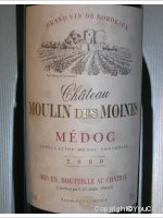 Château Moulin des Moines