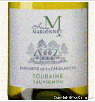 Domaine de la Charmoise - Sauvignon