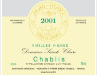 Domaine Sainte Claire, Vieilles Vignes