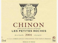 Domaine Charles Joguet - Les Petites Roches