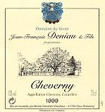 Domaine du Vivier - Jean-François Deniau et Fils
