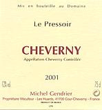 Domaine des Huards - Le Pressoir
