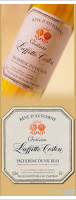 Château Laffitte Teston - Rêve d'automne
