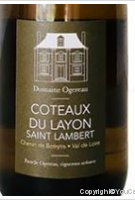 Domaine Ogereau 