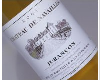 Château de Navailles