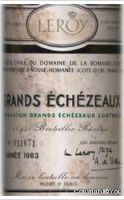 Domaine de la Romanée-Conti