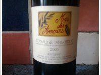 Mas Cal Demoura - Cuvée des Amours