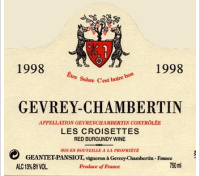 Domaine Geantet-Pansiot - Les Croisettes