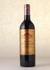 Domaine de Villemajou