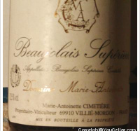 Domaine Marie-Antoinette