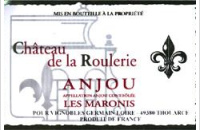 Château de la Roulerie - Les Maronis