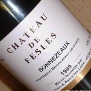 Château de Fesles - Clos de l'Elu