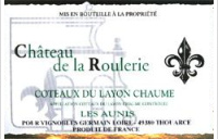 Château de la Roulerie - Les Aunis