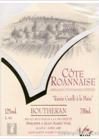 Domaine Vial - Boutheran  Vieille Vigne