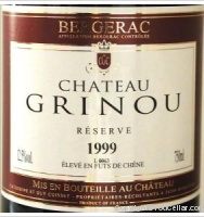 Château Grinou - Réserve