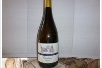 Domaine de Pierre Blanche
