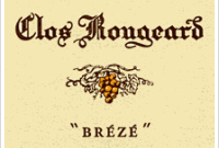 Clos Rougeard - Brézé