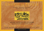 Château de Putille - Cuvée Pierre Carrée