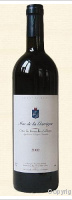 Mas de la Garrigue